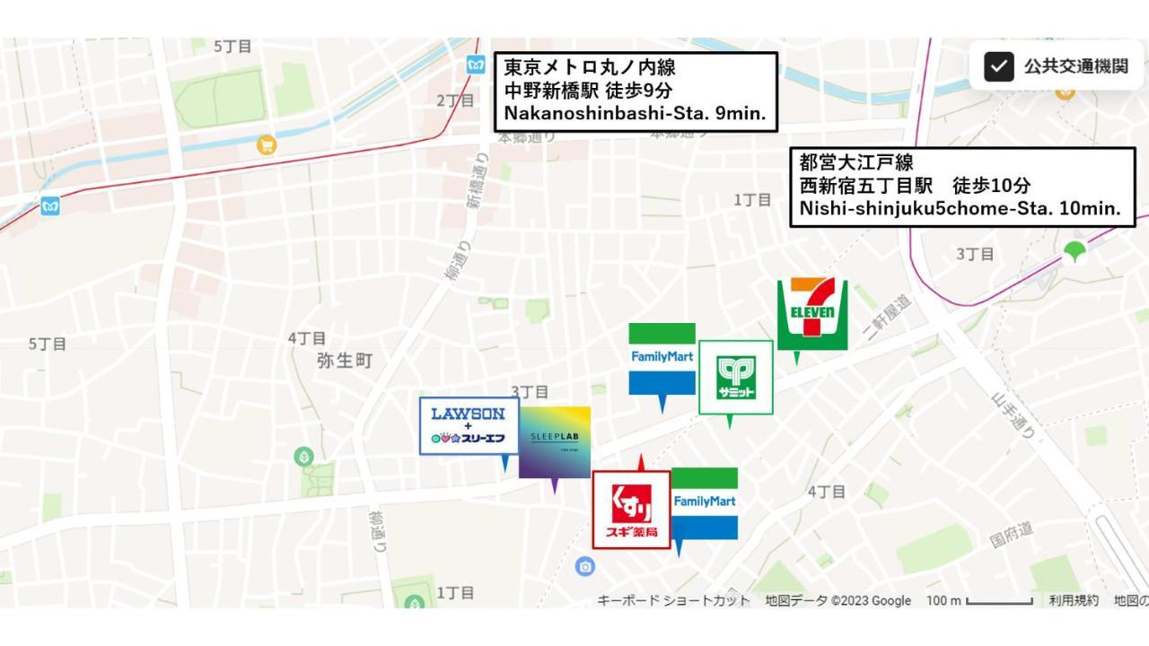 Sleeplab The Stay 西新宿annex【睡眠特化型ホテル】 Tokio Exterior foto